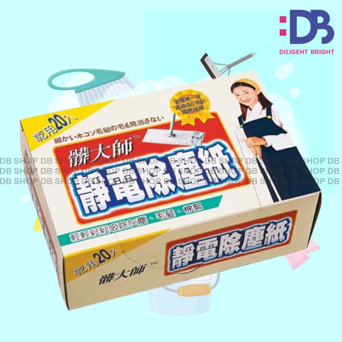 靜電除塵紙 (20片)