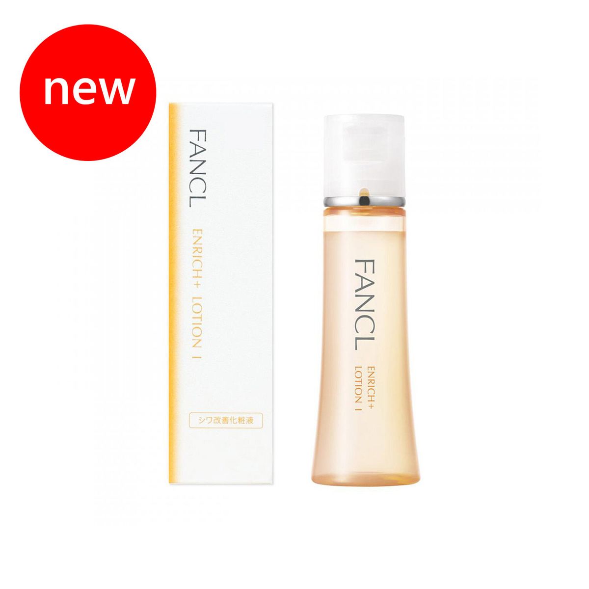 FANCL 肌底液 I 彈力膠原修護化妝水 30ml (I-水潤）(564971)(平行進口)