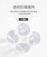 透明防撞角 保護墊 防撞膠 傢具保護角【8 個裝】