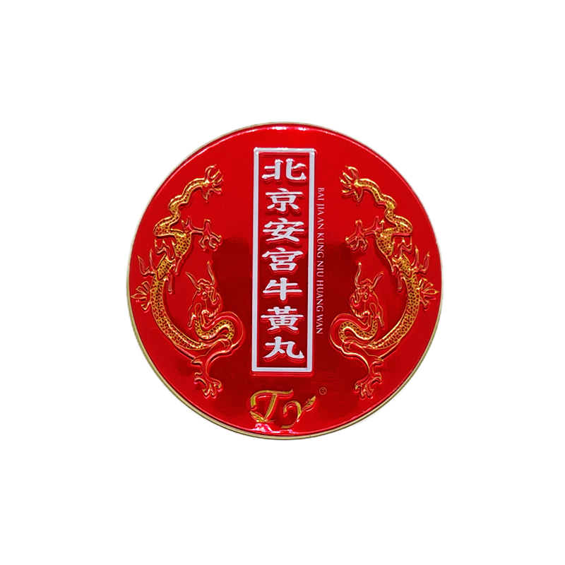 同仁藥業 - 北京安宮牛黃丸3g【一粒裝】（4897053294755）