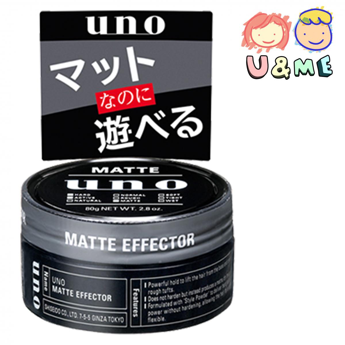 UNO 立體造型定型髮蠟 80g (平行進口貨）