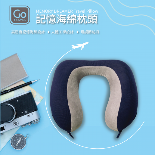 Go travel memory outlet dreamer neck pillow