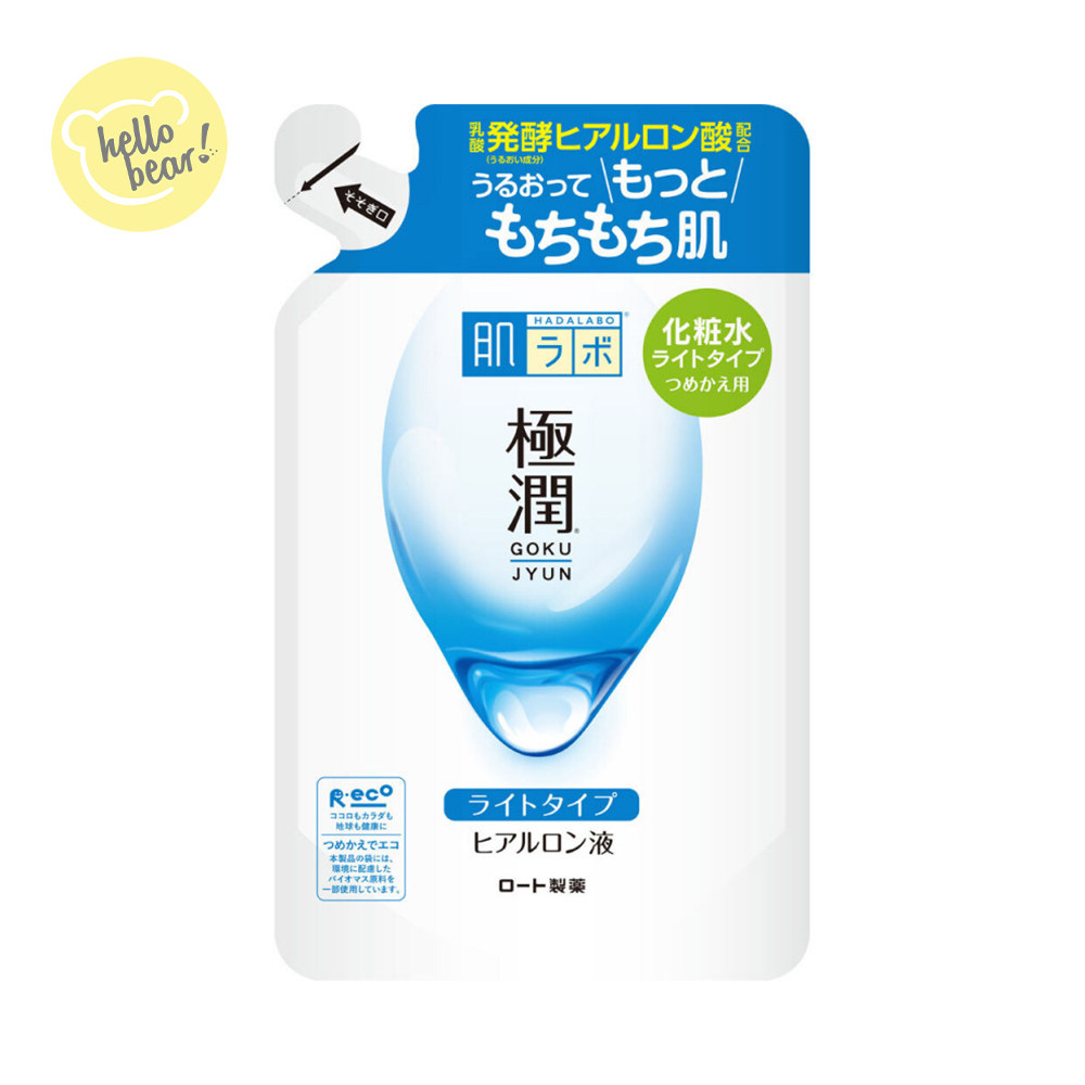 極潤保濕化妝水170ml - 清爽型（補充裝）（平行進口）