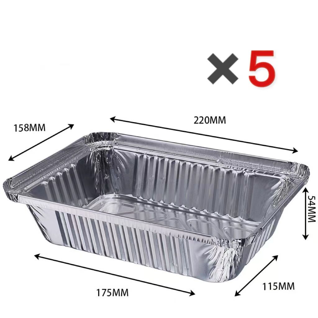 【5個裝】錫紙盤 1000ml 氣炸鍋烤盤 燒烤烘焙鋁箔碗 家用焗爐錫紙兜 烤箱錫箔紙
