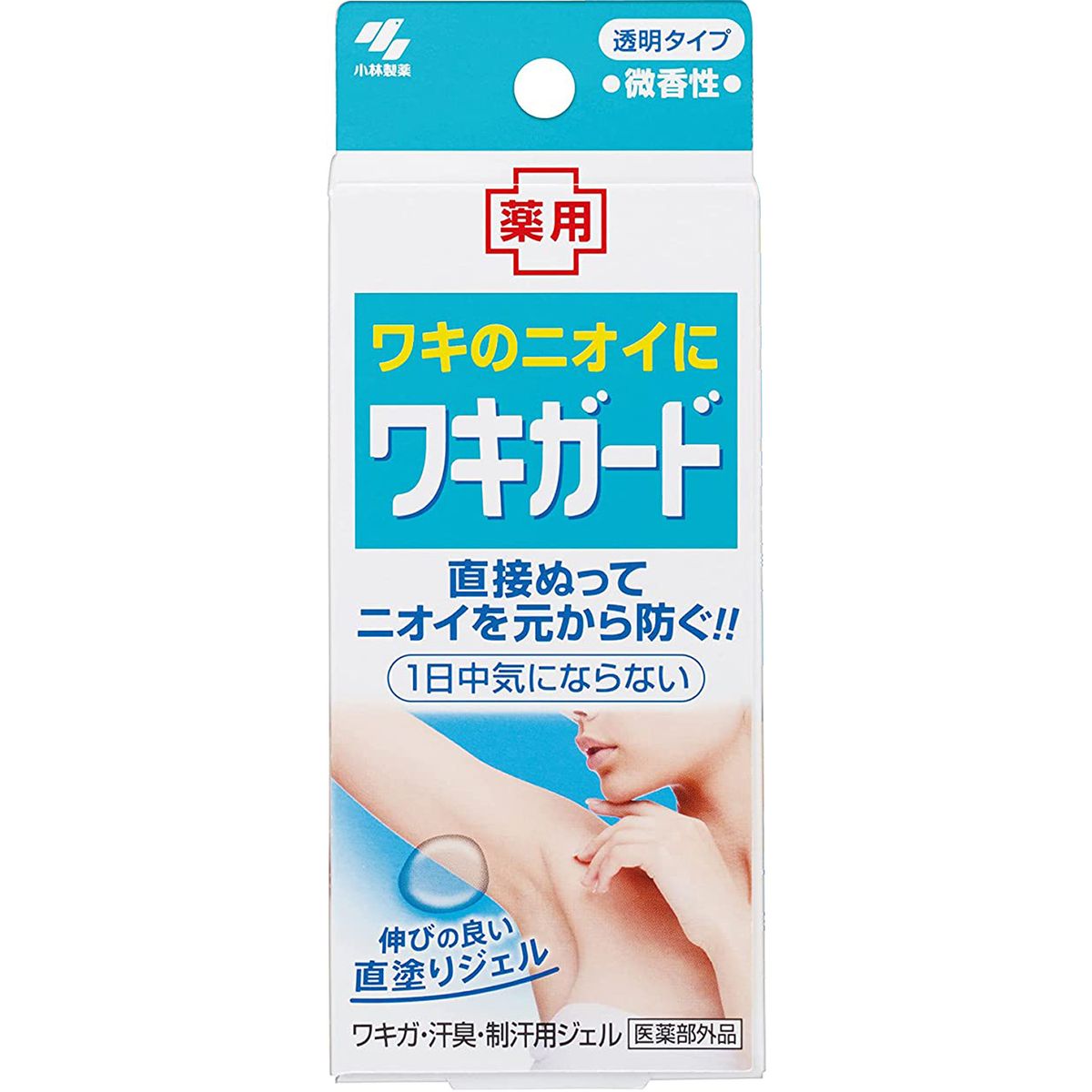 腋下止汗香體啫喱 50g - 70352(平行進口)