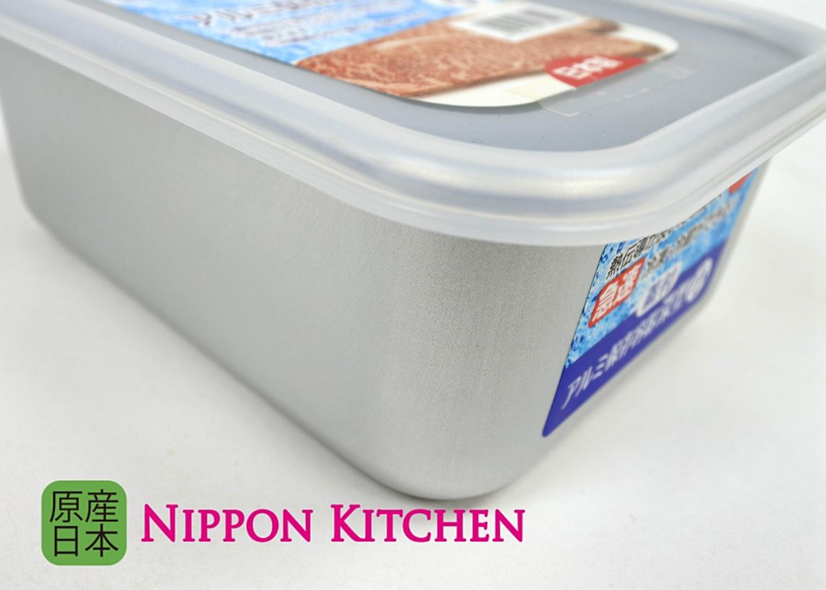 Buy NIPAN Fridge Storage Container, Vegetable Storage Box with