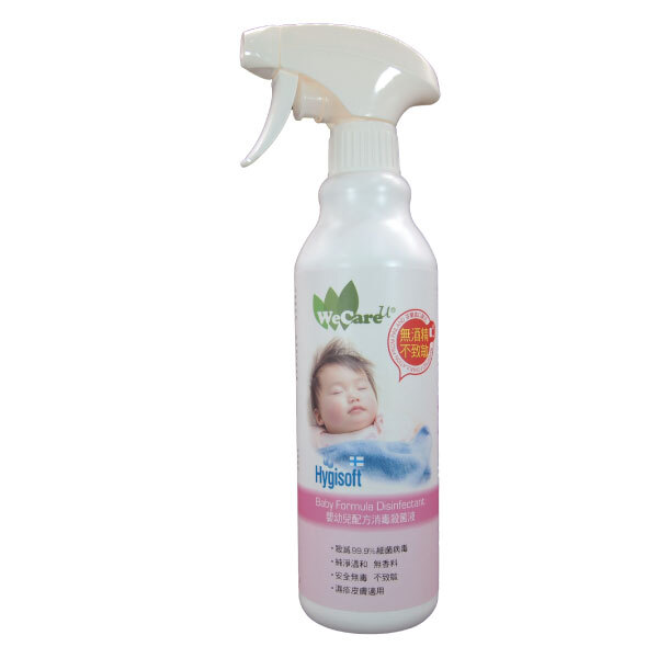 Baby Formula Disinfectant 500ml