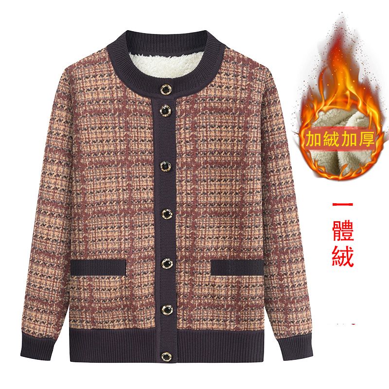 中老年開衫毛衣外套(XL-4XL碼 10號色（加絨））【下單後請聯絡客服確認發貨尺碼】F001099560