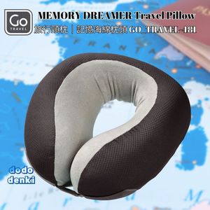 Go travel 2 memory dreamer clearance pillow