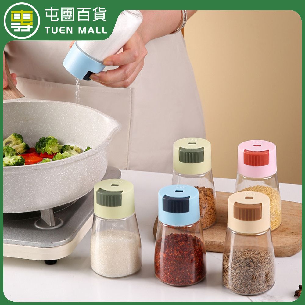 Green glass seasoning bottle push-type