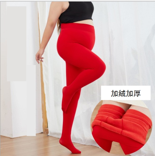 【胖mm服裝】大碼紅色打底褲 （500克特厚絨【均碼】）(顏色及呎碼請聯系客服確認)