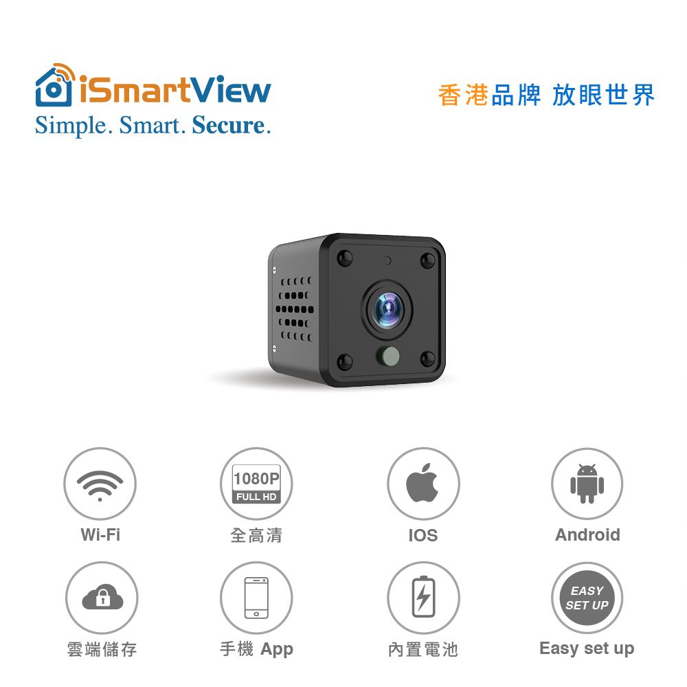 Rechargeable Battery 1080P 2MP 130° Wide Angle WiFi Mini Hidden Camera Smart Security CCTV IP Camera