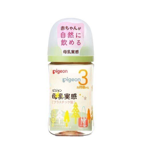 PIGEON PPSU母乳實感奶樽 240ML - 森林 (平行進口)