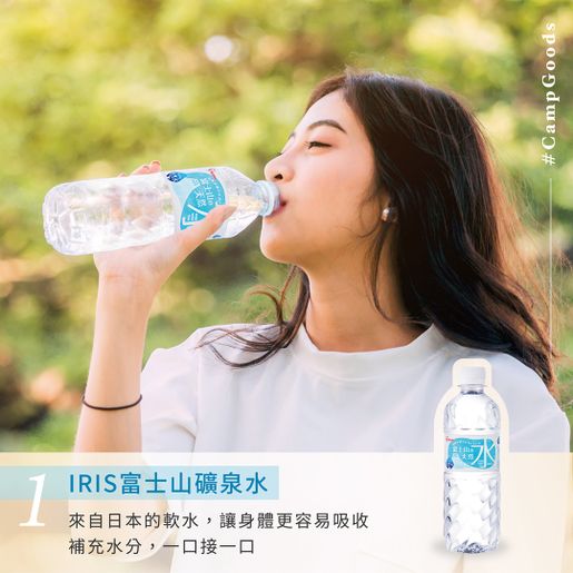 iRiS water serum 5個 Amazon.co.jp: ISNTREE イズエンツリー 超低分子 ヒアルロン酸 セラム