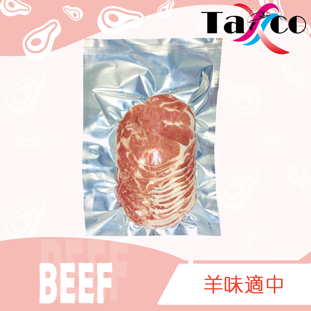 New Zealand Lamb Shoulder Sliced(Frozen)