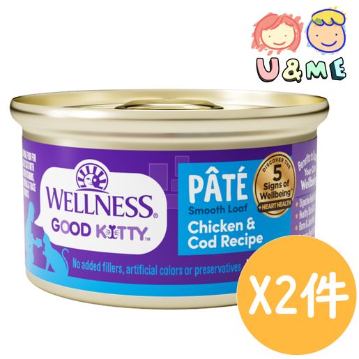 WELLNESS 2pcs Good Kitty Pat Canned Cat Food 85g Chicken