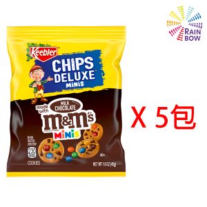 M&M'S Peanut Milk Chocolate Candy Fun Size Bag - 10.57 Oz - Carrs