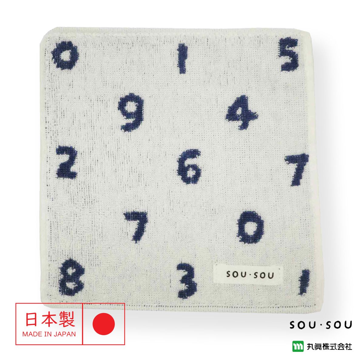 SOU・SOU Mame Cotton Towel Made in Japan