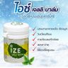 泰國 IZE JELLI BALM 薄荷膏 7g