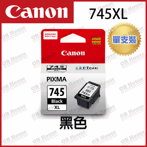 canon 145 ink