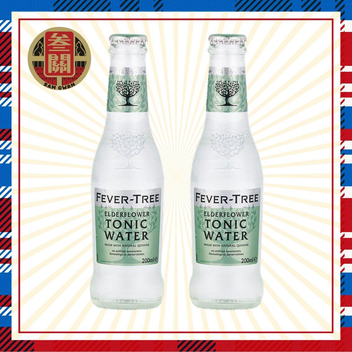 Fever Tree ELDERFLOWER TONIC WATER 200ml * 2 bottles [GOODS FROM