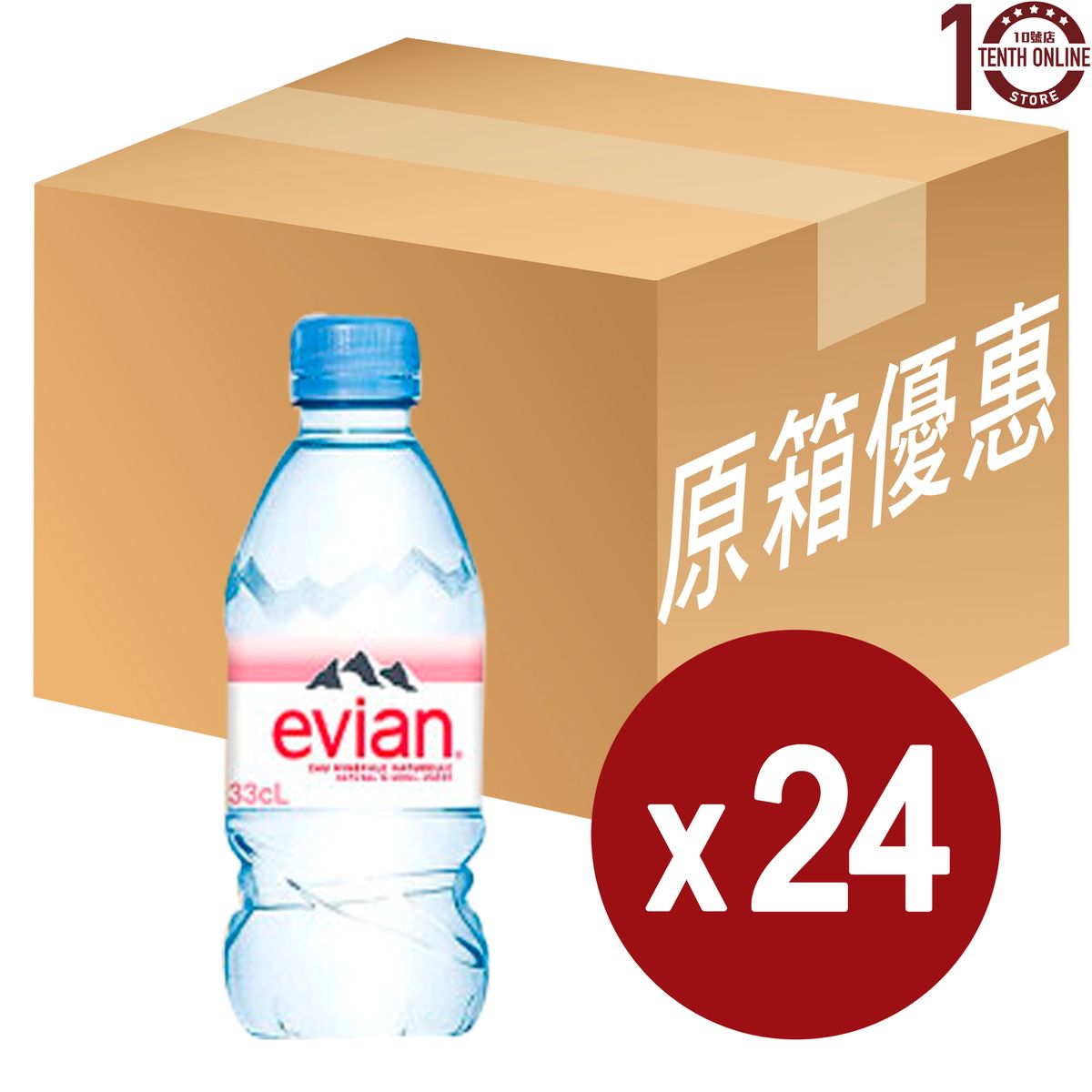 Evian 法國依雲天然礦泉水 - 原箱 330亳升  [130012S]