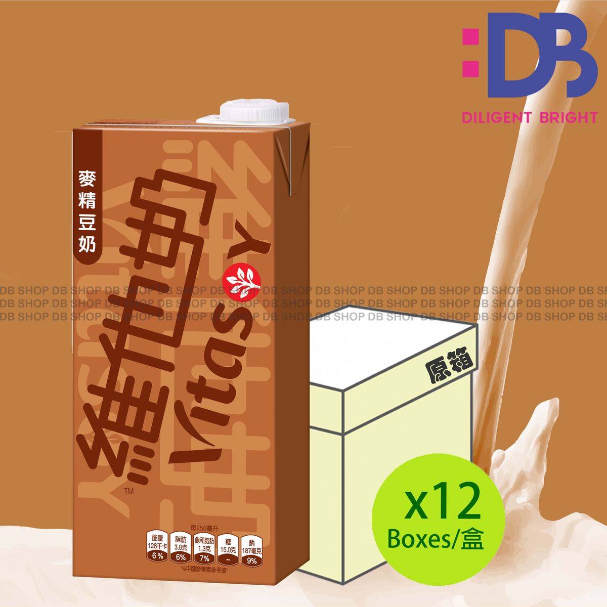 [Full Case] [家庭裝 大支] Malted Vitasoy 麥精(1000ml X 12)