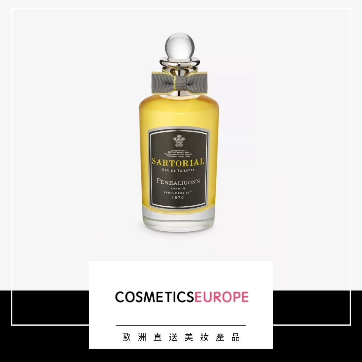 Penhaligon's Sartorial 100mL 香水 公式】サルトリアル オードトワレ｜ペンハリガン（PENHALIGON'S
