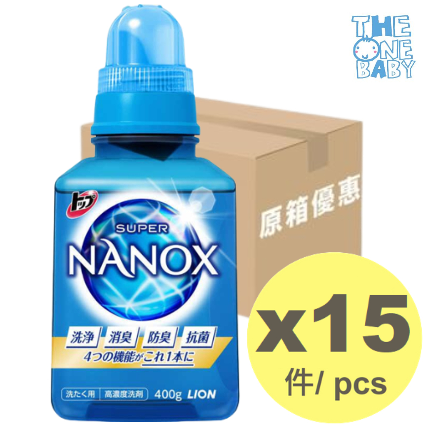 [原箱] 納米樂 Super NANOX超濃縮洗衣液 400g x 15 (4903301306375) 藍色 [包裝隨機]
