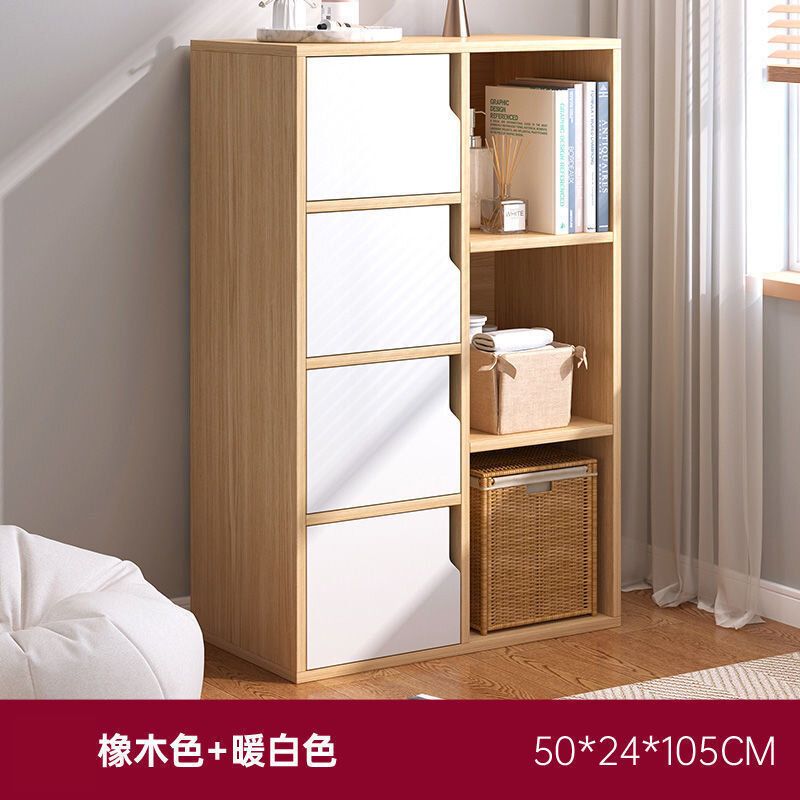 ([Four Gate and Three Gels] Oak 50cm) Simple Bookstore Cabinet