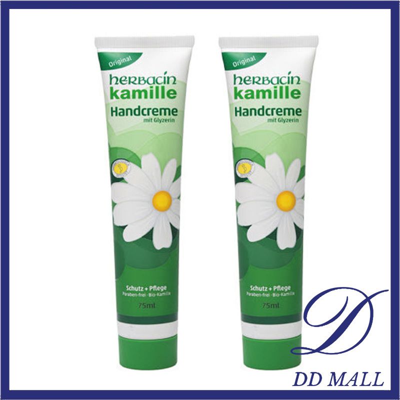 【2 pcs】Herbacin Kamille Hand Cream with Glycerine 75ml *2 （4013718021300）(Parallel import)