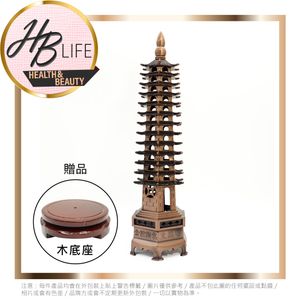 ORA | 風水流年九官飛星13層銅文昌塔連木坐(香港代理6507