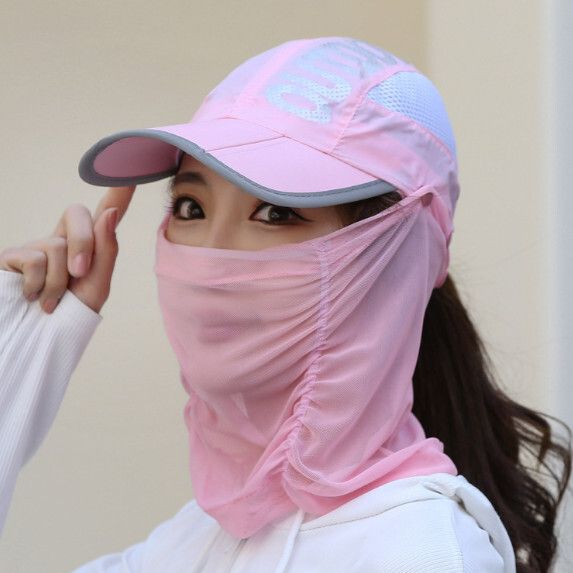 可拆卸遮臉防曬遮陽鴨舌帽女（粉色）#S281022732