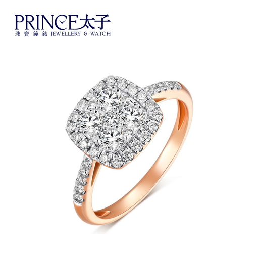 Prince jewellery deals diamond rings