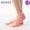 BEEKOO-[4 pairs] Non-slip sports socks, soft, textured grip yoga dance aerobics Pilates shoes socks