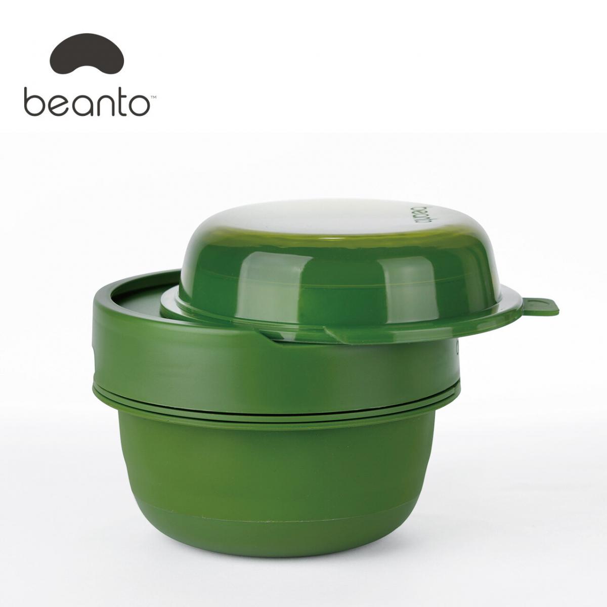 Beanto Collapsible 2-in-1 Bowl (12oz + 34oz) - Forest Green