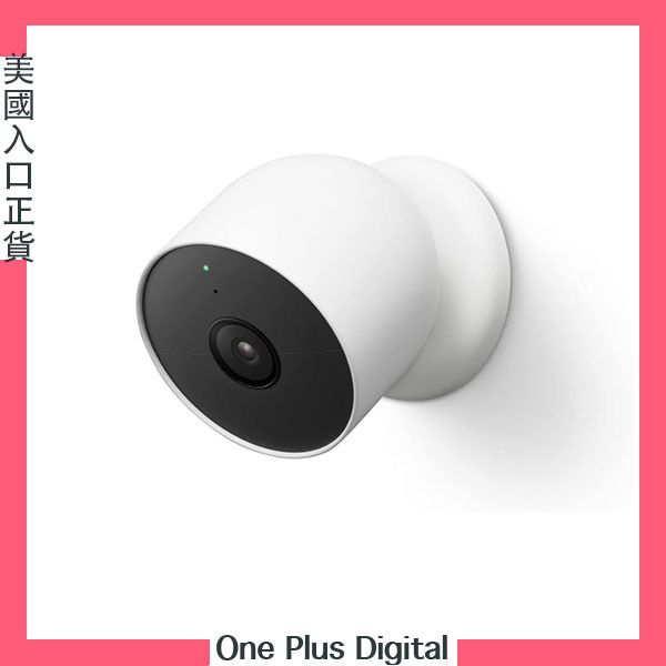 Nest Cam 適用戶外室內 內置電池版 無線攝像頭 第二代 白色 平行進口