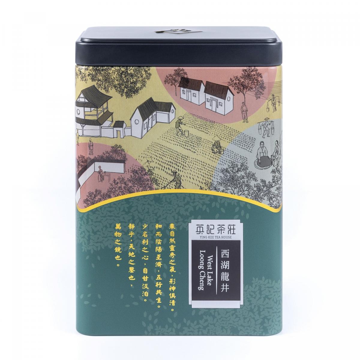 西湖龍井 (150g罐裝)