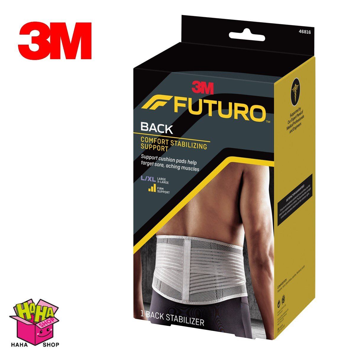 Futuro™ - 護多樂 特級護腰 大/加大碼(46816)