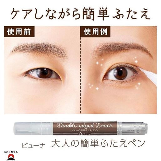 Double sale edged eyelid