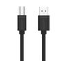 Y-C420GBK - 3M, USB 2.0 to USB-B Charging Cable