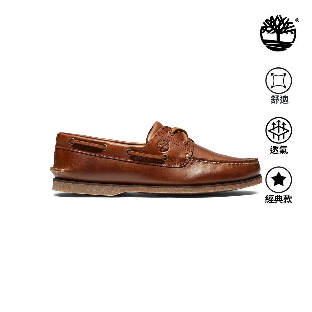 男款休閒帆船鞋