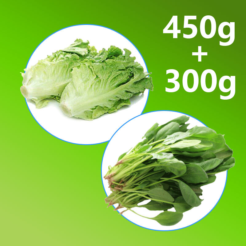 本地蔬菜包L(唐生菜x450g、菠菜X300g)