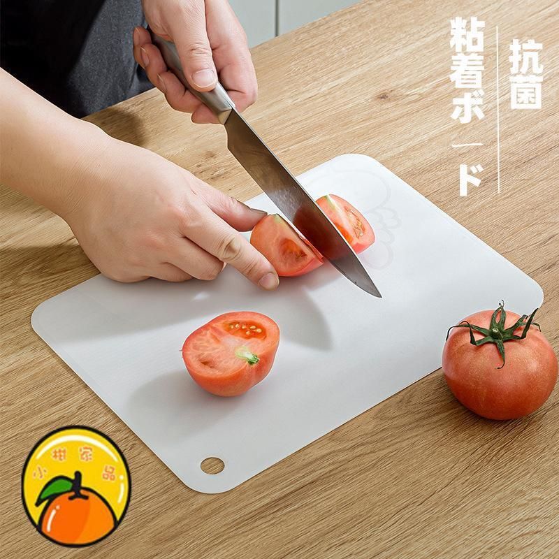 【Made in Japan】NAKAYA Antibacterial Cutting Board Kitchen Cutting Board Rectangular