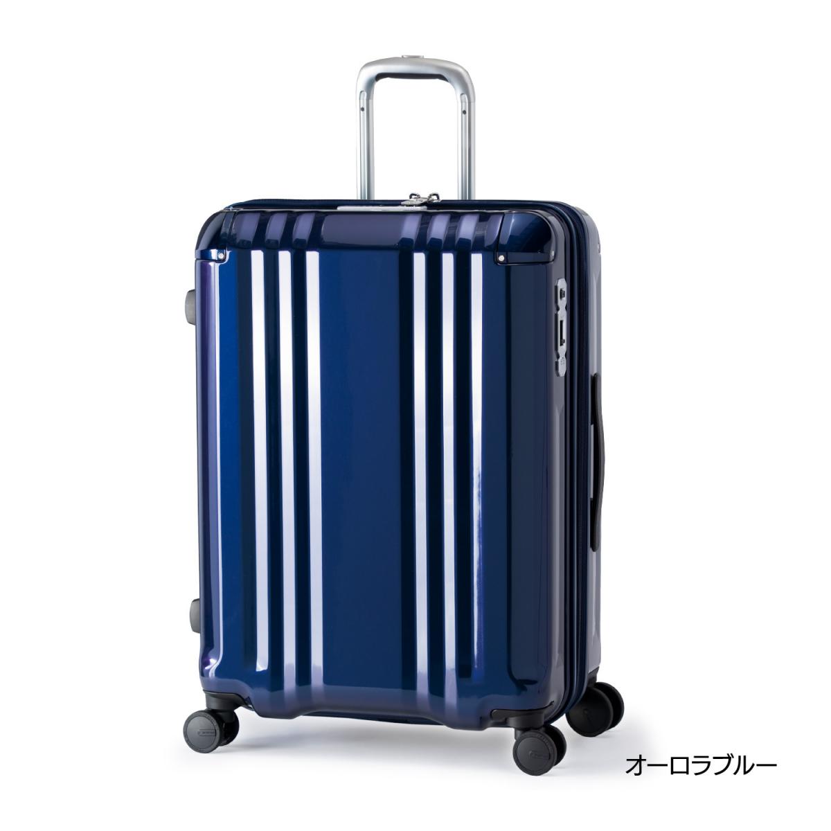 日本088 20"/24"/28"藍色靜音HINOMOTO剎車輪 配YKK 防爆拉鏈行李箱