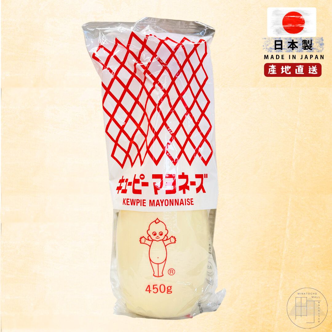 Kewpiw QP Mayonnaise Sauce (Japan Version) 450gUse By:30/10/2026