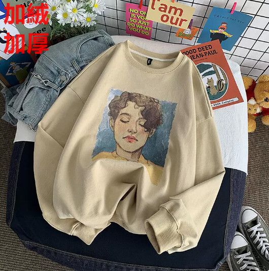 情侶款加絨加厚休閒衛衣【杏色加絨】尺碼【S-4XL】【下單後聯絡客服確認發貨尺碼】#F334001590