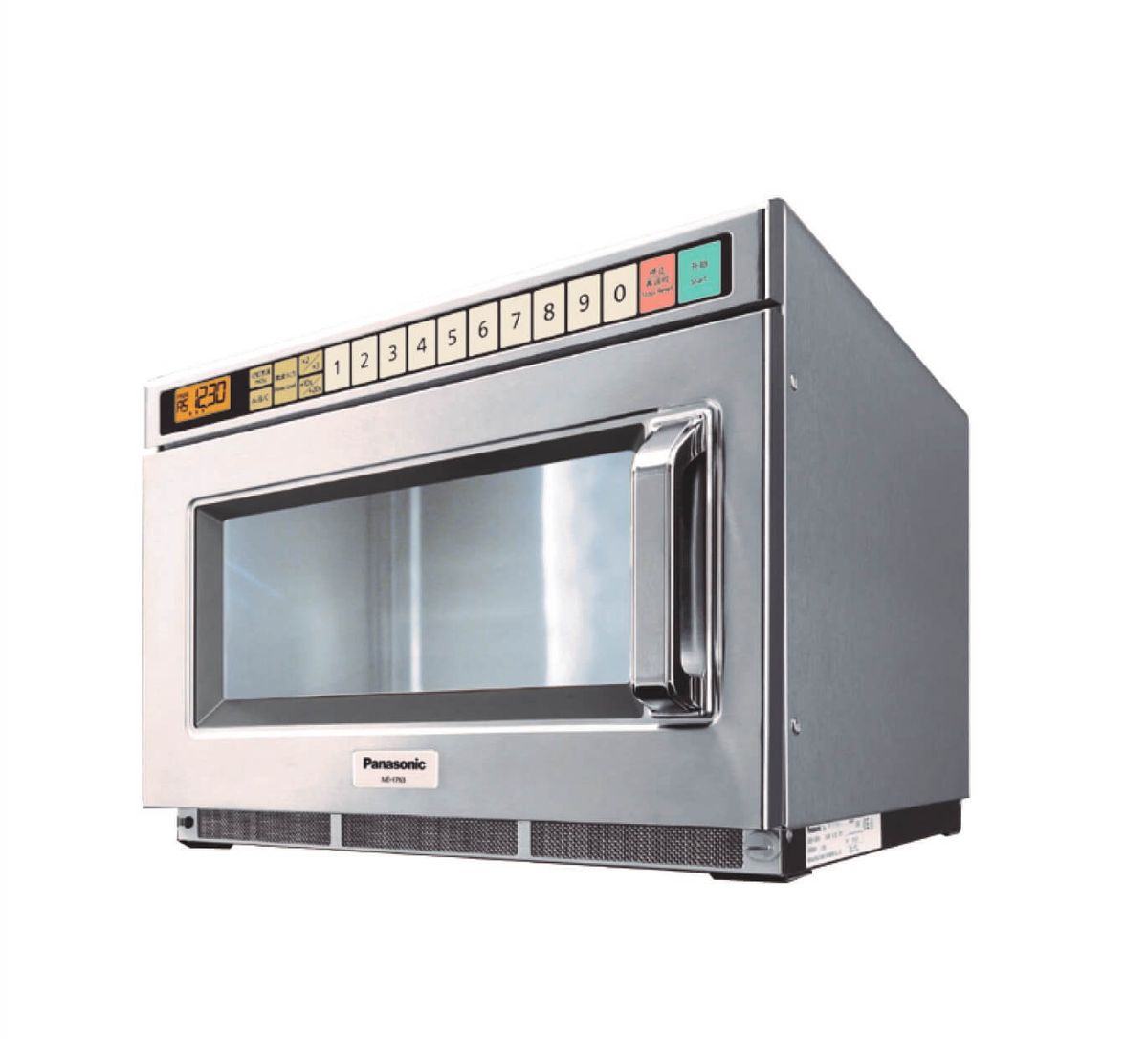 Panasonic | NE-1753 Commercial Microwave Oven (18 Liters)【Hong
