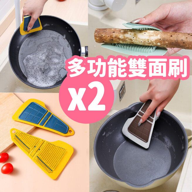 Multi -purpose cleaning brush can be bent at the kitchen to clean vegetable artifa [parallel import]