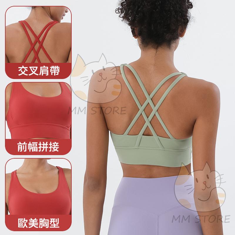 Yoga underwear top with chest pad [L Green] sports bra sports bra sports bra running underwear